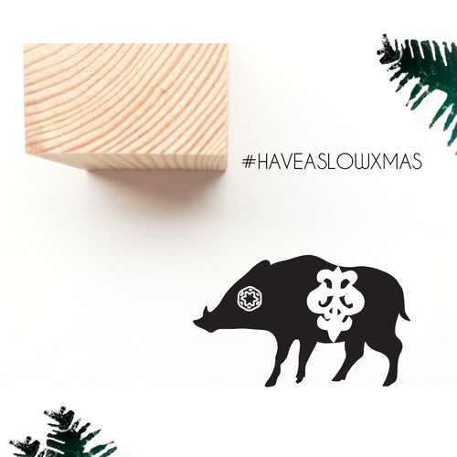 VISUstamp karácsonyi pecsét  #haveaslowxmas